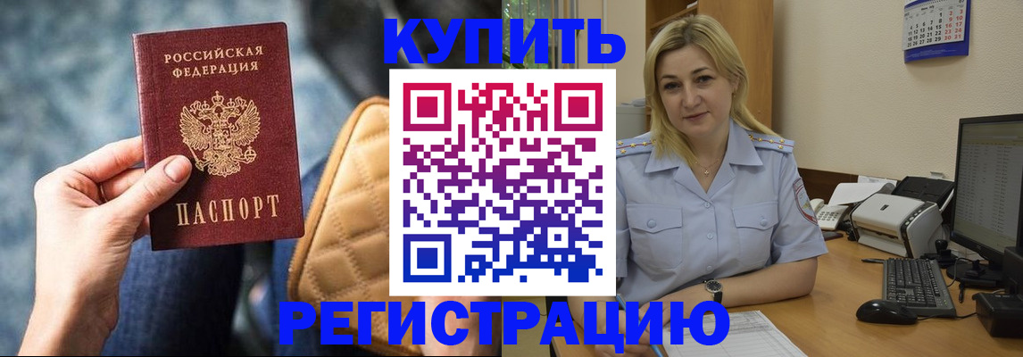 форма 3 в Бокситогорске